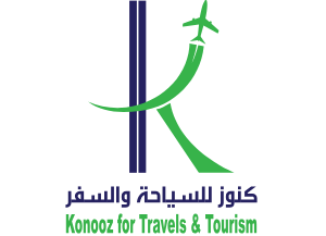 كنوز للسفر و السياحة
